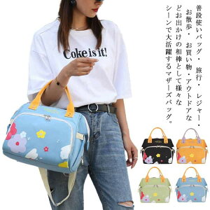 ���b�Z���W���[�o�b�O �����b�N�T�b�N ��e�� �A�E�g�h�A �΂ߊ|�� �}�U�[�Y�o�b�O �o�b�O �� ���΂� ���s �ʊw 3way �ʋ� ���f�B�[�X �n���h�o�b�O �V�����_�[�o�b�O �g�[�g�o�b�O