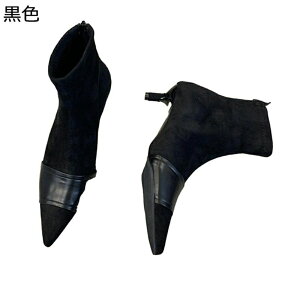 �؂�ւ� ���� ���炩 �|�C���e�b�h�g�D �V���[�g�u�[�c ���q�� ���r ���f�B�[�X �R���t�H�[�g �L���C�� ����� �H�~�p �n�C�q�[��5cm �u�[�e�B �A���N���� �w�l�C ����