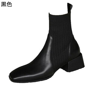 ����� �H�~�p �V���[�g�u�[�c �\�b�N�X�u�[�c �j�b�g �A���N���� �L���C�� ���f�B�[�X ���炩 �ɂ��Ȃ� ���̎q ���� ���r ���q�[�� �傫���T�C�Y ���� �֗� �u�[�e�B �y��