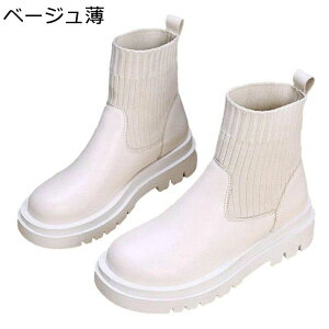 �V���[�g�u�[�c �j�b�g ���f�B�[�X�u�[�c �u�[�e�B ����� �e�͐� �_�炩 �J�W���A�� �t�@�b�V���� �A���N���� ���[�q�[�� �N�b�V���� �X�g���b�` �؂�ւ� �׌��� �����₷�� �H�~�p �\�b