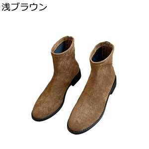 ������� ���[�q�[�� �V���v�� ������ �u���b�N �X�G�[�h �n�[�t�u�[�c �����₷�� �J�[�L ���n �u���E�� ����~�� �_�炩�� ���f�B�[�X �V���[�g�u�[�c ���q�� �H�~�p �u�[�e�B �\�t�g ����