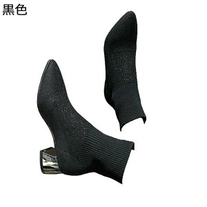 �|�C���e�b�h�g�D �e�͐��u�[�c �H�~�p �����₷�� �n�C�q�[��6cm �N�b�V������ �\�b�N�X�u�[�c �ʋ� �ʋC �r�W�l�X �\�t�g ���q�[�� �V���[�g�u�[�c �u�[�e�B ���f�B�[�X