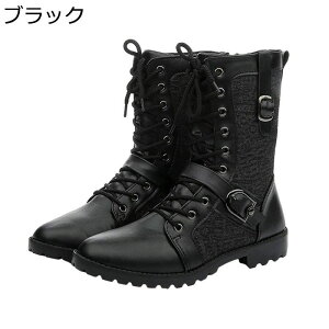 ����~�� �o�C�N�n �҂ݏグ ���� �����O�u�[�c ���[�X�A�b�v ���C�f�B���O�u�[�c ���C �h�� ���C�_�[�X�C �ނ�Ȃ� �R�X�v���B�e�p �R���t�H�[�g ��n �����Y ���B���e�[�W �ϖ��� �a�m