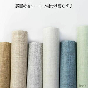 rO 13F \Ă͂ DIY ǎ Ebh k 2^Cv Lb` V[  Vv ǎ SV[   Q