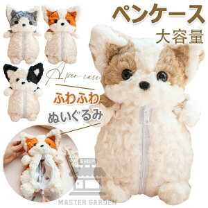 �y�z�z���I�z�y���P�[�X �v���[���g ���� ��e�� �|�[�` �ǂ��Ԃ� �q�� �M�� ���킢�� �w�� �y���|�[�` �y���P�[�X ���w�� �G�� �ʂ������ �������� �����O�|�[�` ���Z�� ���w�� ��w�� ��