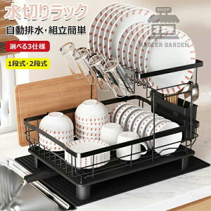 �g���ȒP ���؂肩�� �H�튣���I �H�퐅�؂胉�b�N ��e�� ���؂� ���؂胉�b�N �􂢕����b�N 1�i�� �􂢕��J�S �V���N�㐅�؂胉�b�N ���؂�J�S �����r�� �H�� 2�i�� �H��J�S �H�� ���؂�