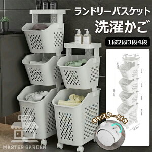 �􂦂� 1�i2�i3�i4�i �y�z�z���z�����h���[�o�X�P�b�g �L���X�^�[�t�� ���[ �C���e���A�G�� ������� ���� ��e�� ���[���b�N �o�X�P�b�g �����h���[���[ �E�ߏ� ���󂩂� ���[���b�N �g�ݗ�