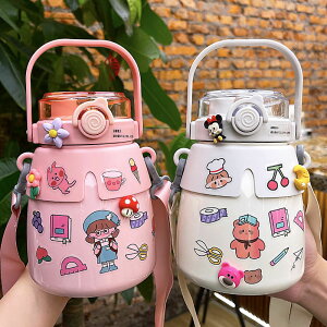 �}�O�{�g�� �y�V�[���t���z���� �E�H�[�^�[�{�g�� �X�g���[�t�� ���@�r �ۉ� �ۗ� ������ �R��h�~ ������� ���킢�� �ۉ��J�b�v�q���p�g�ѐ����X�g���[�J�b�v 1L �|�b�g �X�|�[�c �􂢂�