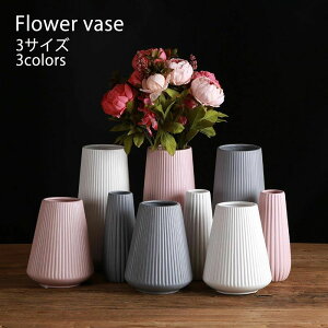 ���� �a�� 3�T�C�Y ���� �t�����[�x�[�X �傫�� ���d ��֑}�� �O���[ ����Ȃ� ������� �|��ɂ��� �C���e���A �ԕr 30.5cm ���_�� ���� ���| �s���N ���� �ג��� �t�����[�x�[�X �t�����[�x