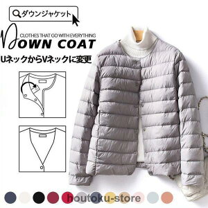 ���n�V���[�g�� ���C�g�A�E�^�[ �L���e�B���O ���f�B�[�X �X�|�[�e�B�h�� 90%�_�E�� �_�E���W���P�b�g �_�E�� �y�� �傫���T�C�Y