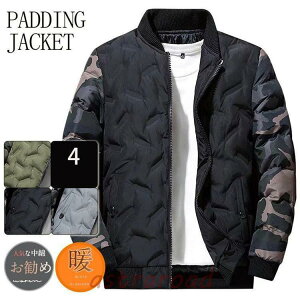 �������H �~ �H�~ �L���e�B���O�R�[�g �H�� �y�� �����Y ���ȃW���P�b�g �A�E�^�[ �g���� �H �~�� �h�� �S���t�E�F�A