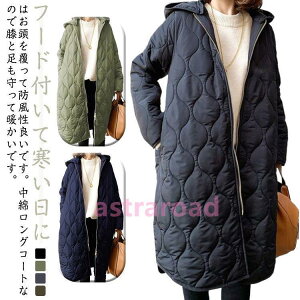 �m�[�J���[ �~ �H�~ �t�[�h�t�� �R�[�g �ʋ� ���� �A�E�^�[ ���ȃR�[�g �傫���T�C�Y �L���e�B���O �y�� ������� ���f�B�[�X �W���P�b�g �h��