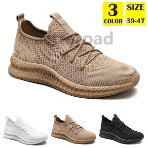 50�� �����j���O �J�W���A�� �傫���T�C�Y �C �� ���� �V���[�Y �������� ���L 28cm 40�� �X�j�[�J�[ �� �W�� 4e �j�� �b�� ���L �����Y 30�� ���� ����