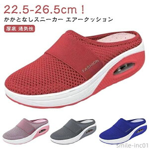 GA[NbV ƂȂXj[J[  T_ fB[X ɂȂ Xj[J[ Xb| y EHLOV[Y