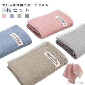 xr[ l i` k z K[[^I Y ^I Ԃ 55*29cm K[[^I LbY ^IZbg q