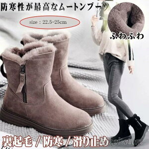 �t�@�[ �V���[�Y ���f�B�[�X ���������� �V���[�g�u�[�c ���[�g���u�[�c ���r �����₷�� �g���� �~ ���� �h�� ���� ���N�� �X�m�[�u�[�c �C���[�q�[�� �h��