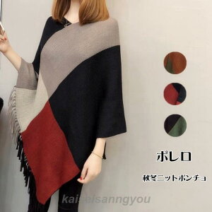 �|���`�� �J�[�f�B�K�� �P�[�v �A�E�^�[ ������� �h���� �唻�X�g�[�� �|���� �j�b�g�|���`�� �P�[�v�R�[�g ���f�B�[�X �V���[�� �H�~ �t�����W