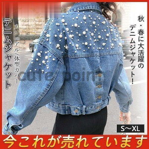 �L���L�� �V�� ������� �A�E�^�[ ���� ����t�� ���f�B�[�X �V���[�g�� �H �W�[�W���� �h�� �g�b�v�X �f�j���W���P�b�g �R�[�g �t�@�V����