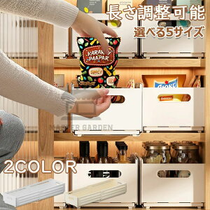 �����o�� ���[�P�[�X ��������P�[�X �����[ �܂肽���� �v���X�`�b�N ���[�{�b�N�X �L�k�� �ςݏd�� �����t�� �H��I/�①��/������/���ʏ�/�L�b�`�����[ �G�ݐ��� �܂���