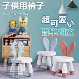 �L�b�Y ���r���O ������ �Ԃ���� �֎q ���ǂ� �t�b�g�`�F�A �q���p�w������t�b�g�`�F�A �ȒP�g�� �֎q �M�t�g �q���������� �q���p�֎q ����~�ߕt�� �֎q �q���p�X�c�[�� �L�b�Y�`�F�A 