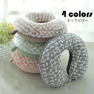 �ی� �ᔽ���� �g�і� �p���� ��s�@ ���� ���� �g���x���O�b�Y ���Q ���s �l�b�N�s���[ �V���� ���K �I�t�B�X �Q�� �I�ׂ�4�F �ԓ� ���� U�^�� ������� �� �o�� �@��