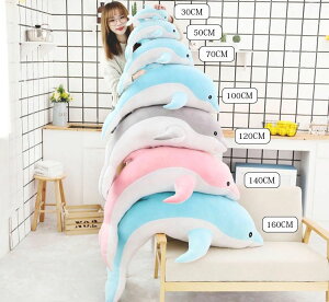 �}���� ������ �N���X�}�X 100CM �ʂ������ �ʂ������ �M�t�g ���a���� �N���X�}�X ��̓� ���� �ʂ������ �傫�� ���蕨 �ʂ������ �X���� �ޏ� �������� �� ��G��ӂ�ӂ� ���� �v���[