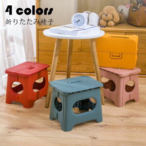 �y�� �����^�ѕ֗� �L�����v ���킢�� �܂肽���݈֎q �֗� ���ނ� 4�F �X�e�b�v �܂肽���݃`�F�A ����/���O�� �X�c�[�� ���p�r ���ݑ� BBQ �ȃX�y�[�X���[ �^���� �A�E�g�h�A �Ԍ� 26*20*22cm 