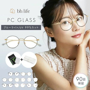 u[CgJbgKl Ċዾ PCዾ {Xg Y 99Jbg p\RKl Ȃ tB  PCKl y u[Cg NA fB[X ߂ uvJbg d 