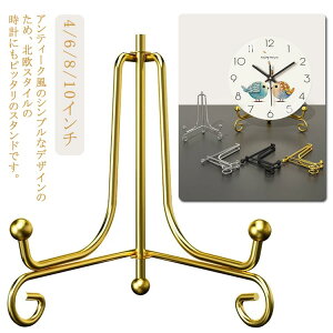 v Op` ʐ^ ܂肽 W   G{ X^h { v[gX^h ACA  |v X^h zG M { fBXvCX^h NbNX^