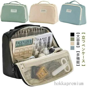 �y���|�[�` ���w�� ��e�� �ӂł΂� ���̎q �y������ �j�̎q ���z �؂񂯁[�� �M�� �������[ �M���� �V���v�� ���Z�� ���킢�� �}�`�� ������ ���w��