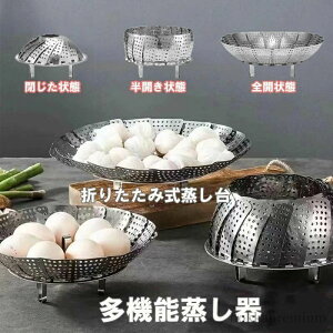 �H�i ���͓� ���\������ ���܂��܂ȓ� ������� �����p ������� �V�[�t�[�h �܂肽���ݑ��� ������ �X�e�����X