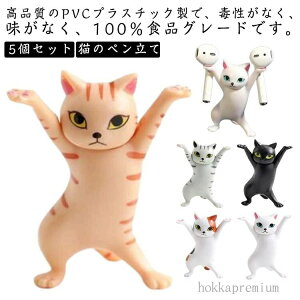 yz_[ wbhtHz_[ _XLObY ObY L̃y  킢 ؂񂨂 5Zbg f H|i lR 5Zbg 