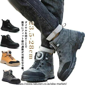 ~ ϖ ƒ ےg h y ~C jp SXj[J[ C Y L fB[X Xj[J[ _C