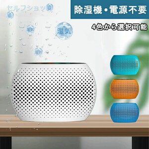 É EL L Jrh~ I ͏ R[hX ~J΍ ȃGl ^ RpNg  ~j@ yz