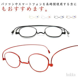 yzX gїp ^ ܂肽 CNAbv ܂肽 ܂ Vዾ [fBOOX Kl ߂  Vዾ x