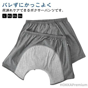 yze փpc zpc Y \  Rbg 傢RΉ ̓ gNX jp  y {NT[pc փpc pA΍ A