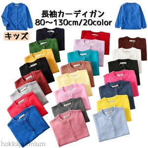 yzJ[fBK LbY  EhlbN ێ q xr[ j̎q ̎q Vv n Jbg\[ JoLx d˒