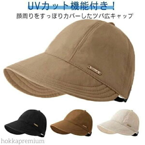 yzLbv 悯 t ΍L UVJbg H t  Ă΍ UVXq O΍ fB[X ܂肽 Xq Xq s