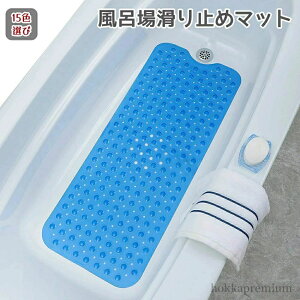 yzC ~߃}bg @PVCfށ@eTCYpӁ@~߃}bg@_炩@ zՕt  _K ]|h~