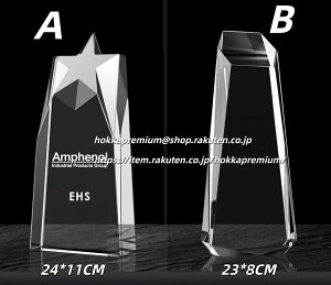  NX^gtB[ ICVbv 싅LOi N싅 Љl싅 DJbv Cibv`[IS T[N TCY A[h MVP I l 싅