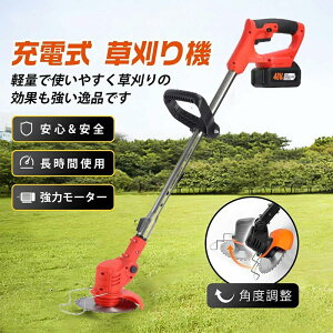 撅50l5480~@ [d @ R[hX ǌ^ Lk px y S݌v }؂  G Ő  A d @ ƒp ƒKp 21V obe[ 2Zbg