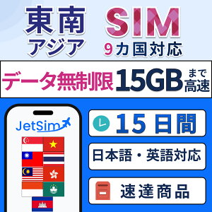 AWA SIM  SIMJ[h 11GBʐM vyChSIMyWFbgVz4G/5GΉ sEwEoɍœK ȒPݒ eUOOK 9JΉ VK|[ ^C xgi }[VA