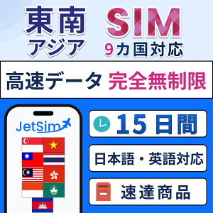 AWA SIM  SIMJ[h ʐM vyChSIMyWFbgVz4G/5GΉ sEwEoɍœK ȒPݒ eUOOK 9JΉ VK|[ ^C xgi }[V