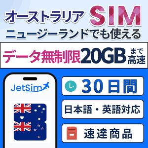 I[XgAEj[W[hΉ  Œf[^ʃv SIMJ[hyWFbgVzʐM 4G/5GΉ vyChSIM sEwEoɍœK ȒPݒ eUOOK 7 15 3