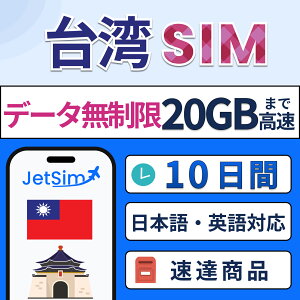 p SIM  Œf[^ʃv SIMJ[hyWFbgVzʐM 4G/5GΉ vyChSIM sEwEoɍœK ȒPݒ eUOOK 3 5 7 10