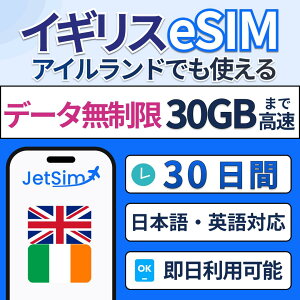 CMXEAChΉ eSIM  11GBf[^ʐM vyChSIMyWFbgVz5G/4GΉ eUOOK ȒPݒ sEoɍœK 5 7 10 15 20 30