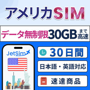 AJ nC SIM Œ f[^ʐM /S vyChSIMyWFbgVz5G/4GΉ eUOOK ȒPݒ sEoɍœK SIM 5 7 10 12 15 25 30