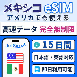 LVR AJ eSIM 11GBf[^ʐM /S vyChSIMyWFbgVz5G/4GΉ eUOOK ȒPݒ sEoɍœK 5 7 15 30