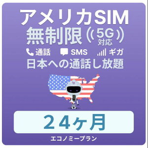 AJ nC SIM 3GB/܂ō {܂ g ےʘb/SMS eUO o wp WFXoC vyChSIMJ[h