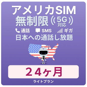 AJ nC SIM 5GB/܂ō {܂ g ےʘb/SMS eUO o wp WFXoC vyChSIMJ[h
